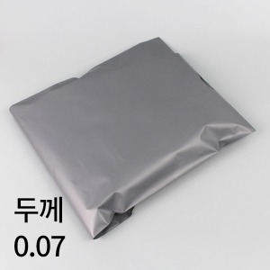 진회색 HD 택배봉투 (100매)10가지 두께 0.07 색상 여러 사이즈 우편 배송 패키지 소포 접착 컬러 비닐 포장팩